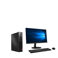 Lenovo 联想 启天 M410 七代酷睿版 21.5英寸 商用台式机 黑色 (酷睿i3-7100、核芯显卡、4GB、1TB HDD、风冷)