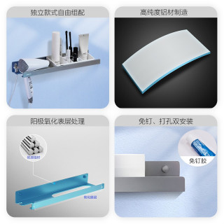 Jomoo 九牧厨房挂架 九牧jomoo 官方diy挂件卫浴套装厨卫挂件收纳盒置物架组合铝合金浴巾架纸巾盒厕纸架 报价价格评测怎么样 什么值得买 Jomoo 九牧厨房挂架 九牧jomoo 官方diy挂件卫浴套装厨卫挂件收纳盒置物架组合铝合金浴巾架纸巾盒厕纸架 报价价格评测怎么样 什么值得买