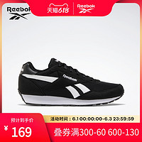 Reebok 锐步 官方运动经典 REWIND RUN男女低帮休闲鞋FZ0662