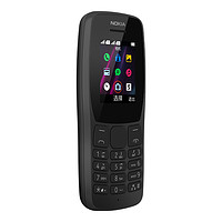 NOKIA 诺基亚 110 移动联通版 2G手机 黑色
