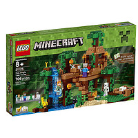 LEGO 乐高 Minecraft我的世界系列 21125 丛林树屋
