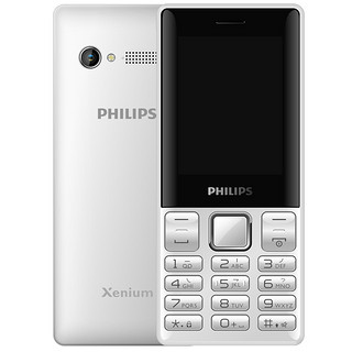 PHILIPS 飞利浦 E170 移动联通版 2G手机 晶玉白