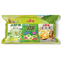 Oishi 上好佳 休闲系列玉米卷洋葱圈荷兰豆组合包135g