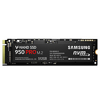 SAMSUNG 三星 950 PRO NVMe M.2 固态硬盘 512GB (PCI-E3.0)