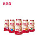 优乐多 乳酸菌 酸奶饮料 益生菌牛奶发酵  100ml*20瓶 零食伴侣