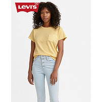 Levi's李维斯女士2021新款浅黄色纯棉时尚复古短袖T恤19719-0009 浅黄色 S