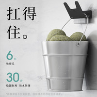 卡贝(cobbe)厨房置物架壁挂套装黑色太空铝收纳刀筷子筒锅盖碗碟架沥水栏 置物架+锅盖架