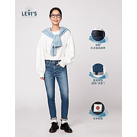 LEVI'S 午夜蓝牌 日本制系列 女士721高腰紧身牛仔裤86642-0008 蓝色 24