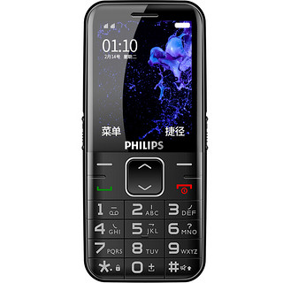 PHILIPS 飞利浦 E186A 移动联通版 2G手机 曜石黑