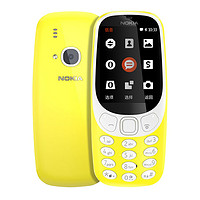 NOKIA 诺基亚 3310 移动联通版 2G手机 黄色