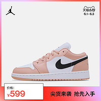 Jordan官方AIR JORDAN 1 LOW GS AJ1大童运动童鞋休闲低帮 553560 800北极橙/煤黑/白色 35.5