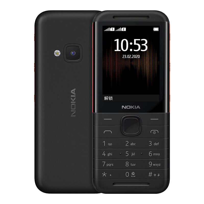 NOKIA 诺基亚 5310 移动版 2G手机 黑红色