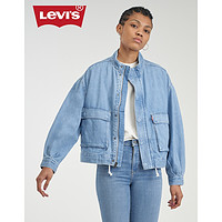Levi's李维斯冰酷系列 女士浅蓝色立领休闲宽松牛仔夹克34240-0001 牛仔蓝色 M