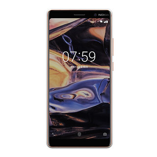 NOKIA 诺基亚 7 Plus 4G手机 4GB+64GB 白色