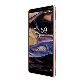 NOKIA 诺基亚 7 Plus 4G手机 4GB+64GB 白色