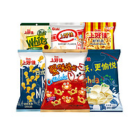 Oishi 上好佳 休闲膨化食品海鲜口味组合250g零食大礼包