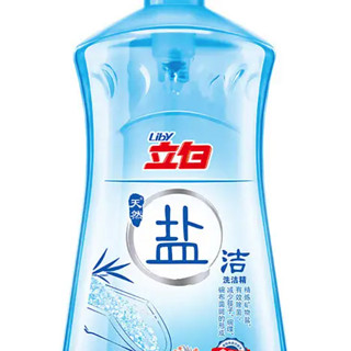 Liby 立白 盐洁洗洁精 1.1kg*2瓶+300g*2瓶