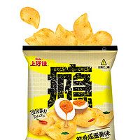 Oishi 上好佳 咸蛋黄薯片60g*4袋网红零食休闲膨化零食