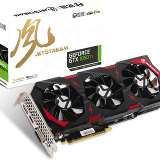 MAXSUN 铭瑄 GeForce GTX 1050 Ti JetStream 4G 显卡 4GB