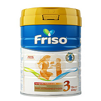 百亿补贴：Friso 美素佳儿 婴儿牛奶粉  3段