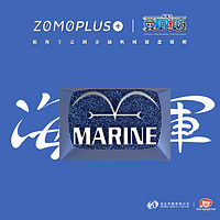 ZOMO官方 航海王正版 顶上战争 艾斯 白胡子金属透光键帽 海贼王 - 海军