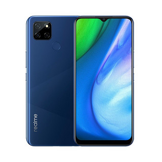 realme 真我 V3 5G手机 8GB+128GB 星海蓝