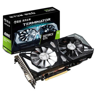 MAXSUN 铭瑄 GTX 1660 终结者 6G 显卡 6GB 黑灰色