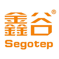 Segotep/鑫谷