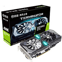 MAXSUN 铭瑄 GeForce GTX 3550 终结者 8G 显卡