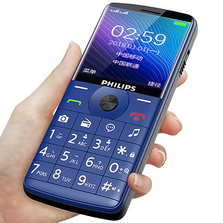 PHILIPS 飞利浦 E209J 移动联通版 2G手机 皇家蓝