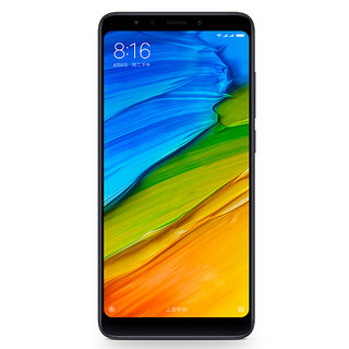 Redmi 红米 5 4G手机 4GB+32GB 黑色