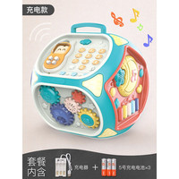 乐亲多功能七面鼓儿童玩具 手拍鼓婴儿玩具早教动脑拍拍鼓智力开发 标准款多功能七面鼓+充电套装