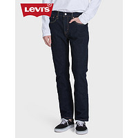 LEVI 's李维斯 502经典锥形男士牛仔裤 29507-0083