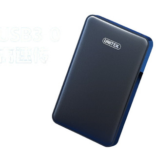 UNITEK 优越者 Y-3261BK USB3.0 2.5英寸 移动硬盘盒