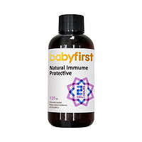 babyfirst 天然免疫营养液滴剂 120ml