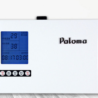 Paloma 百乐满 PH-3508SK 燃气热水器 16L