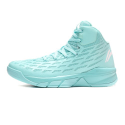 当前位置:>首页>运动户外>运动鞋袜>篮球鞋>li-ning/李宁篮球鞋>文章