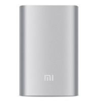 Xiaomi 小米 NDY-02-AN 移动电源 银色 10000mAh Micro-B 10W