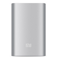 Xiaomi 小米 NDY-02-AN 移动电源 银色 10000mAh Micro-B 10W