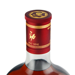 劲牌 中国劲酒 35%vol 600ml*2瓶 礼盒装