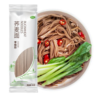 YILI 怡力 荞麦面条黑麦面条 代餐主食煮面条杂粮挂面不添加白面粉 荞麦面200g