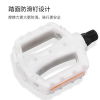 永久 儿童自行车脚踏童车骑行装备配件美制/英制安全骑行脚蹬子专用防滑脚踏 英制童车脚踏-白色