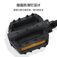 永久 儿童自行车脚踏童车骑行装备配件美制/英制安全骑行脚蹬子专用防滑脚踏 英制童车脚踏-黑色