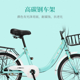 永久 自行车女式成人青少年学生单速20英寸城市通勤车带车筐休闲代步车 单速20寸 粉色