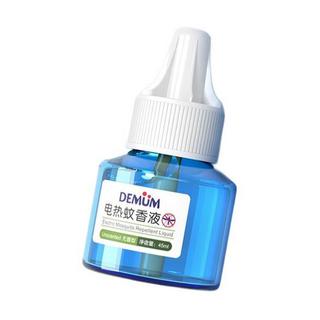 DEMUM 德敏舒 蚊香液 45ml*2瓶