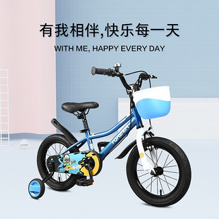 FOREVER 永久 儿童自行车6-10岁孩子学生18寸高碳钢童车中大童户外运动单车 FZ-333  16寸 蓝色