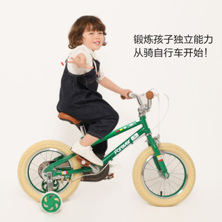 永久儿童山地自行车小学生儿童14寸16寸青少年男女宝宝单车赛车 黄色 14寸