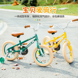 永久儿童山地自行车小学生儿童14寸16寸青少年男女宝宝单车赛车 黄色 14寸