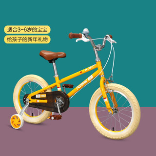 永久儿童山地自行车小学生儿童14寸16寸青少年男女宝宝单车赛车 黄色 14寸