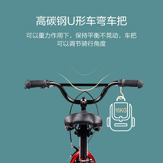 永久（FOREVER）旗舰同款上海永久儿童自行车10-9-6岁以上小学生男孩幼儿女四轮 F118 16寸 火影红 单速